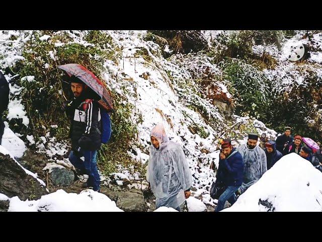 Rashol to Malana trek