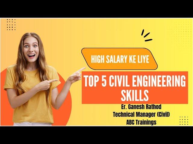 Top 5 Civil Engineering Skills You MUST Learn in 2025!