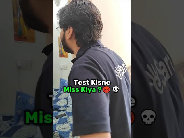 Raid at eSaral Gurukul Student Hostel Room  Bachcha Pakda Gaya  #shorts #esaral #jee #neet #kota