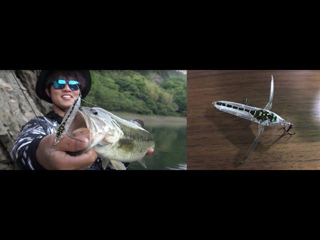 October 19, 2022, ~ Imakatsu ~ Aventa Crawler ~ Vazelle ~ Topwater Bass Fishing