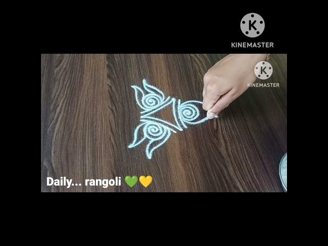 #easyrangolidesign #dailyrangoli #rangoli # shorts #rangolidesigns