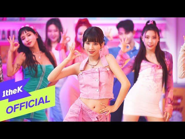 [MV] SOYEON ((G)I-DLE) X MOONO (소연 ((여자)아이들) X 무너) _ I'm OK(아무너케)
