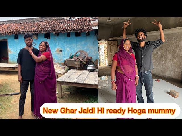 Mummy का सपना जल्दी ही पूरा होगा|| #aryanrj