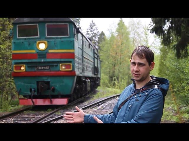 Locomotive 2TE10V: the most brutal diesel in Russia