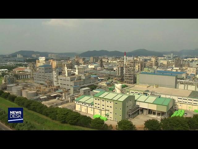 [대구MBC뉴스] 산자부,구미 국가산단,스마트산업단지로 선정