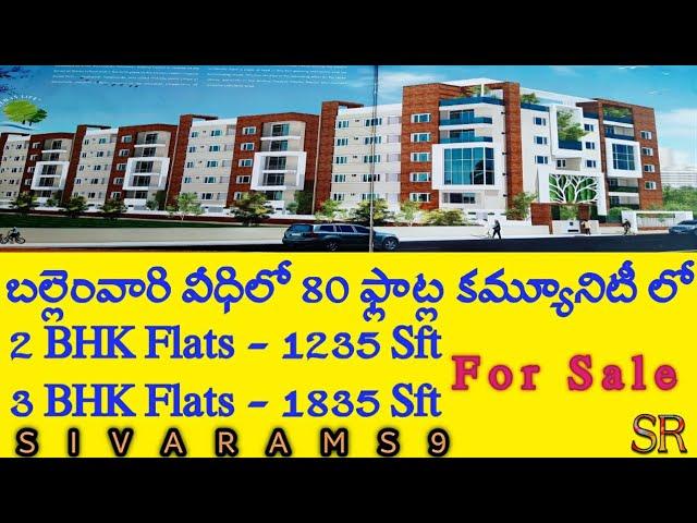 #2bhk flats for sale in vijayawada 3bhk flats for sale in vijayawada #9