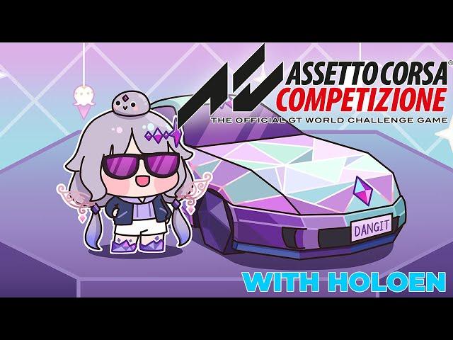 【Assetto Corsa Competizione】I got the ZOOMIES