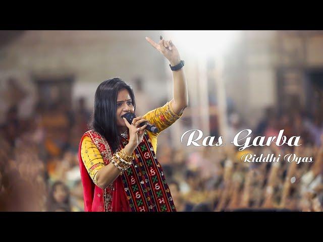 Riddhi Vyas Live Program (Part 01) Rampura 2023