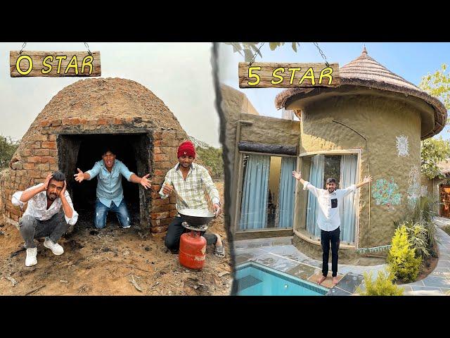 0 star hut Vs 5 star hut | अब 24 घंटे इस से बाहर नहीं आ सकते