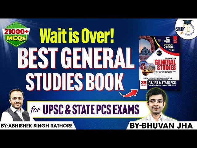 Ultimate GS Book for UPSC & State PSC | All Features Explained in Detail | StudyIQ