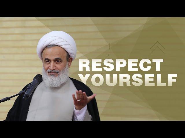 Respect yourself | Ali Reza Panahian