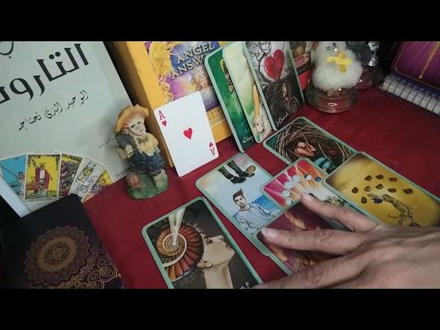 ماهي مشاعر الكراش وماذا لو حصل ارتباط رسمي بينكم..