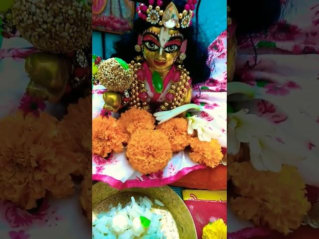 Krishna bhalobashi Tomay hello ji Badnaam