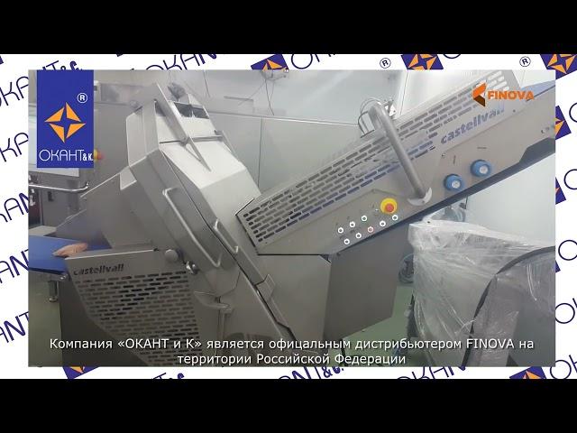 Слайсер FINOVA Slicer 400