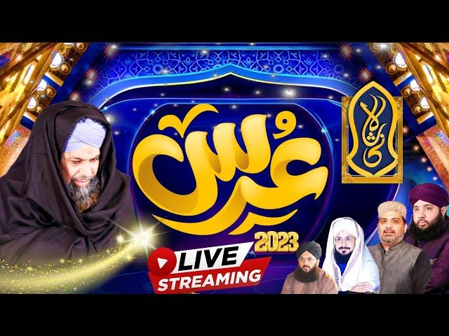 Grand Annual URS E PAK  2023 | Bazm e Lasani Pakistan Live | Alhaaj Owais Raza Qadri | Narowal