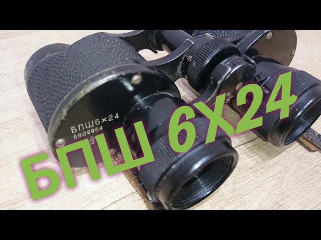 Servicing Repair of binoculars ussr БПШ 6х24 How to collimate binoculars Double Vision