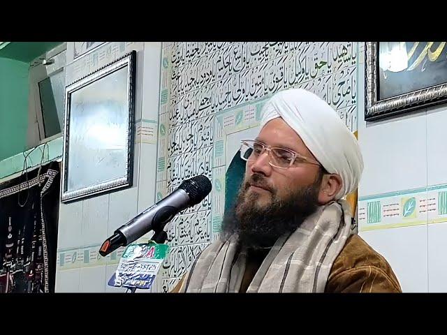 Live Moulood Shareef At Dalgam | Moulana Sarfaraz Ahmad Noorani Sahab | Full Bayan | 29-January-2024