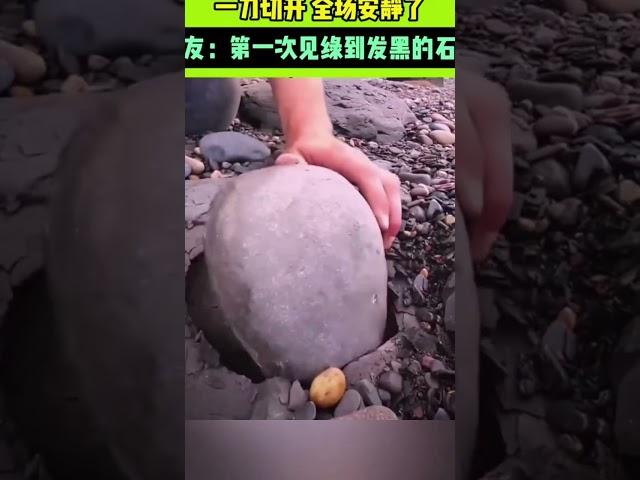绿到发黑的石头 #翡翠手鐲 #缅甸翡翠 #翡翠 #玉 #玉佩 #玉石 #缅甸原石