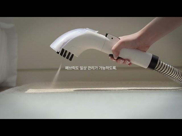 패브릭 습식청소기, 포쉬 워시젯