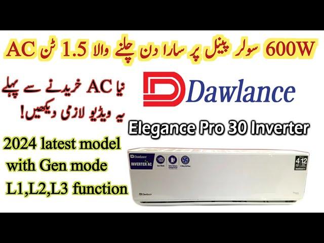 dawlance elegance pro 30 | dawlance elegance pro 30 testing | dawlance elegance pro generator mode