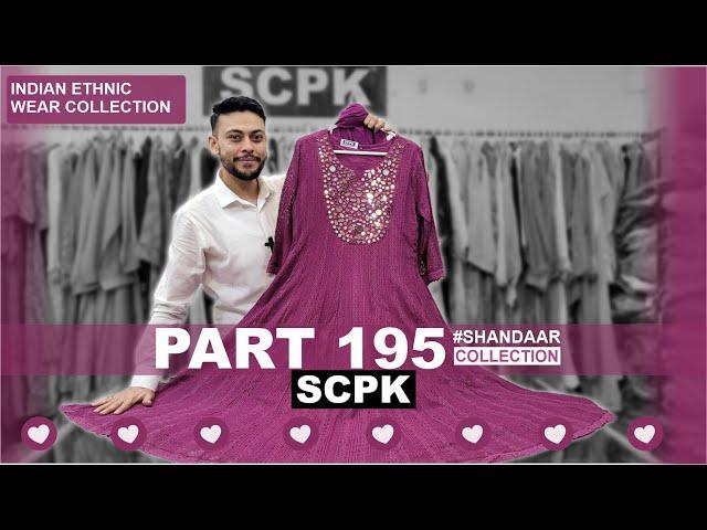 Premium Designer Collection | Diwali Outfits, Festive Suits | SCPK Shandaar Collection | Part 195