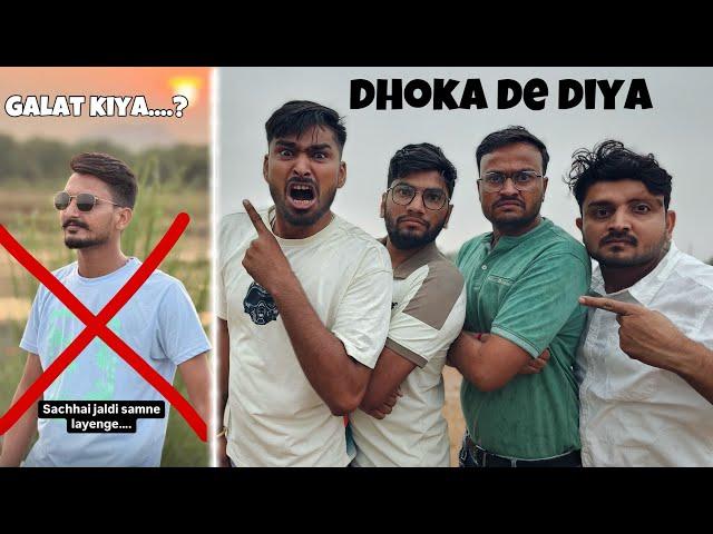 Cameraman & Editor Quite Our Channel *EXPERIMENT KING* After 5 Years - इतना बड़ा धोका दिया?