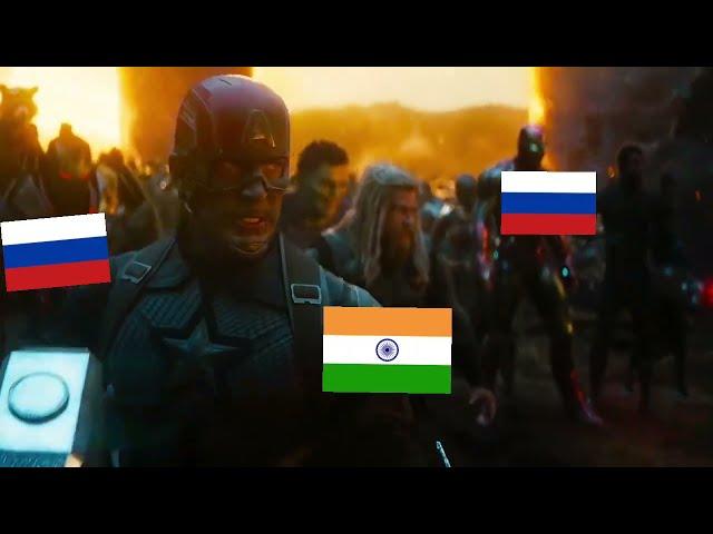 India  Russia   FriendShip || 1971 War || Avenger Marvel Short