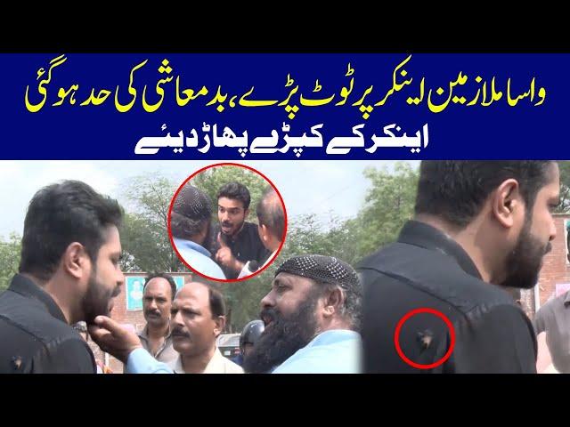 Mulzameen Anchor Par Tout Pare | Lahore Puchta Hai With Mian Imran Arshad | Lahore Rang