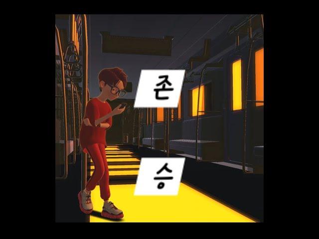 HLB존버승리 )전쟁이슈 !~hlb테라퓨틱스,hlb제약, hlb생명과학,hlb글로벌,hlb바이오스텝 ,hlb이노베이션,hlb,파나진,애니젠