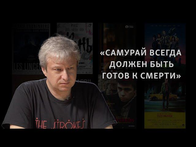 «Плохие русские» в Тбилиси. Интервью с Антоном Долиным