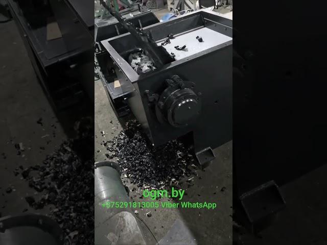 одновальный шредер белорусского производства. #machine #дробилка #shredder