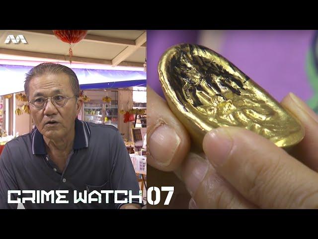 Crimewatch 2013 EP7 | Gold Ingots Scam