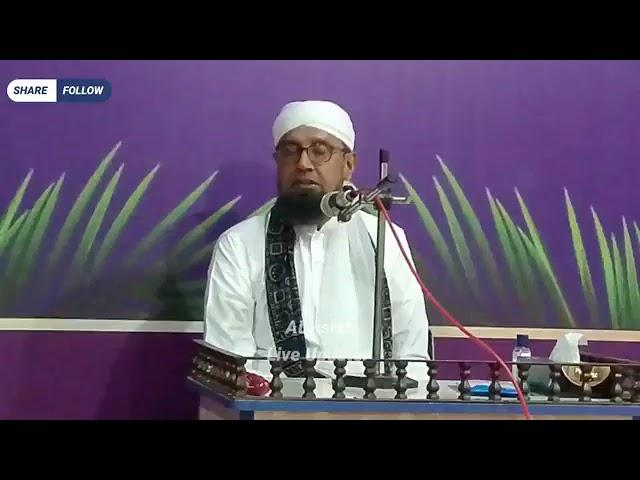 خصوصی نشست بعد نماز عصر |Mehbob Sajjan Sain|Dargaah Allahabad Sharif .