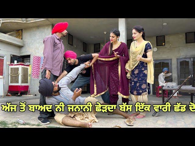 ਮਾਲਦਾਰ ਛੜਾ 49 PUNJABI BEST SHORT MOVIE 2022 | PUNJABI FILM  JATT BEAT RECORD