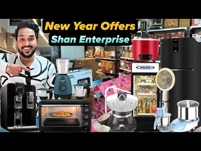 New Year Offers Hone Wala Hai Dhamaal | Shan Enterprise Kalyan | Amazon Products Cheapest Price