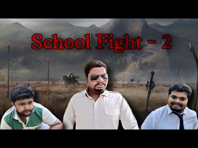 School Fight -2 | Zamaanaa