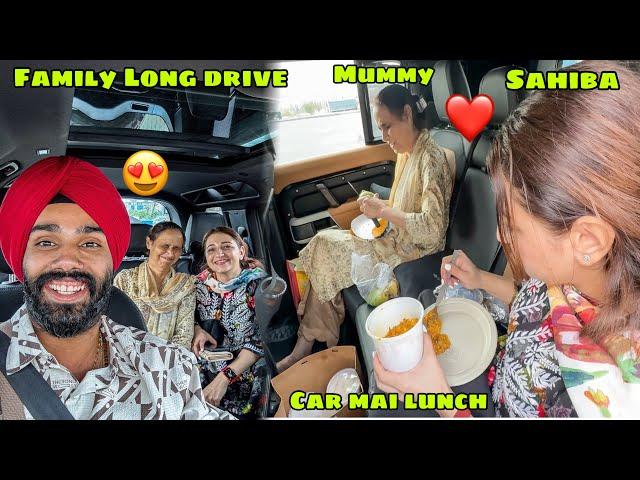 Pehli Long Drive with Family  Best Day of my Life ️ jo kabhi socha nhi tha vo ho gaya ️