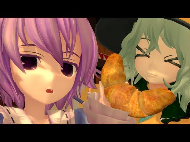 [SFM/Touhou] Quaso 