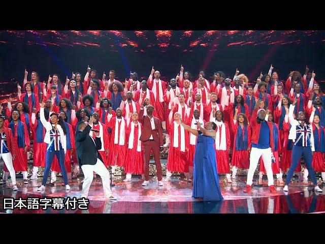 【和訳】アリーシャのゴールデンブザー 迫力のゴスペル、準決勝の舞台 | The 100 Voices Of Gospel | BGT 2016