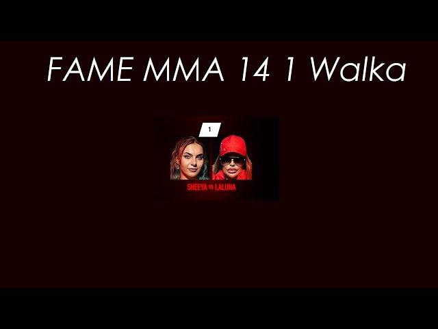 FAME MMA 14 #1 LULUNA vs WIKI