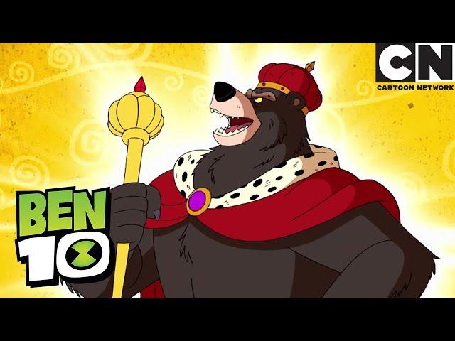 Бен 10 на русском | Переполох с талисманами | Cartoon Network