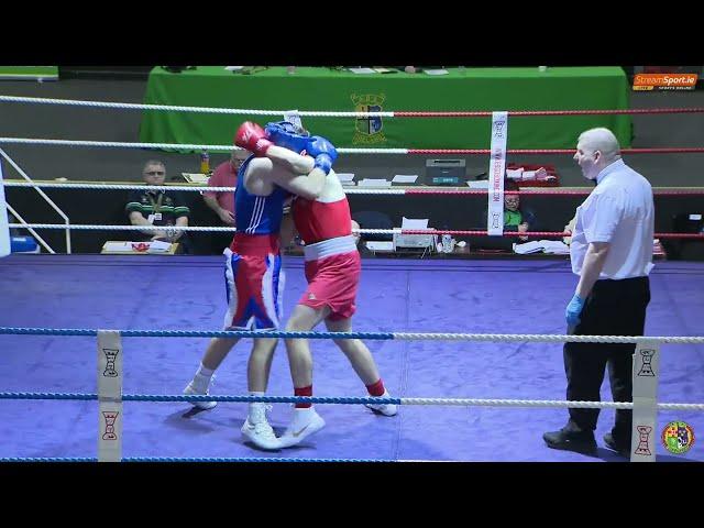 2024 National Junior 1 Championship: 85kg Jude Fitzgerald (Dungarvan) v Joe Joyce (Athlone)