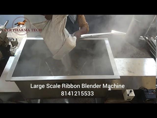 Large Scale Ribbon Blender Machine Size 25 kg 50 kg 100 kg 150 kg 200 kg 250 kg 300 kg 500 kg