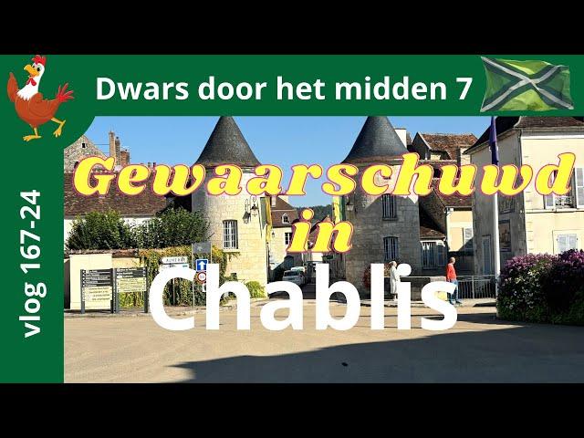 167-24 #chablis de wijnplaats van de regio met bezoek aan wijn #chateau