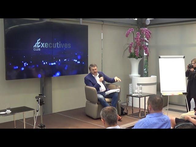 СТРАТЕГИЯ: от философии к ежедневной практике. Алексей Тимофеев