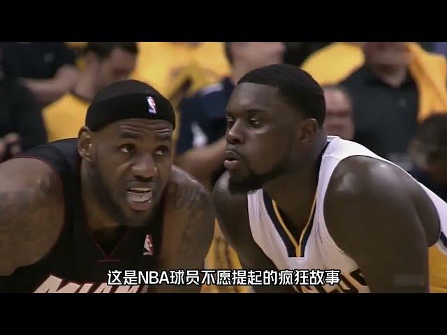 NBA球员不想让你知道的疯狂故事，最后一个毁三观 ...