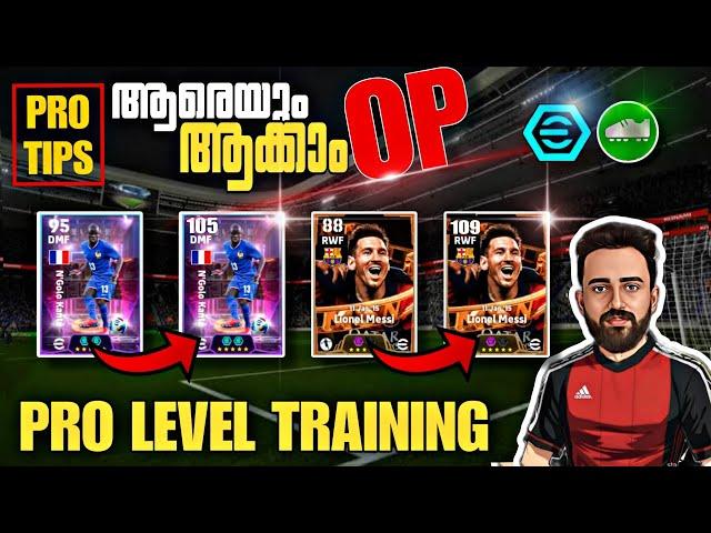 PRO LEVEL TRAINING  HOW TO BUILD AN OVERPOWERED PLAYER  PLAYER PROGRESSION EXPLAINED 