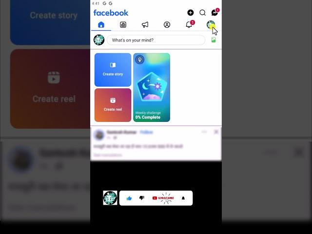 How to add admin on Facebook Page ( 2025 )