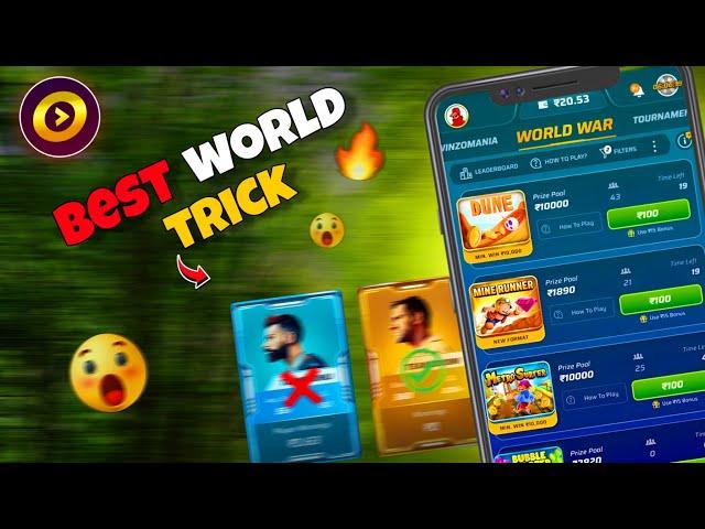 CRAZY WINZO TRICK ₹5WINZO WORLD WAR WINNING TRICK || winzo world war kaise khele