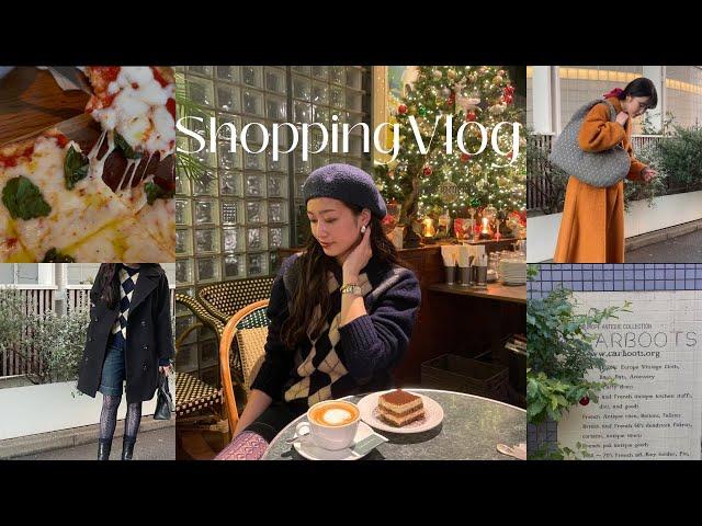 【Shopping Vlog】代官山でヴィンテージショップ巡り購入品も紹介友達とすごく日常️#vlog #shopping #ヴィンテージ #カフェ